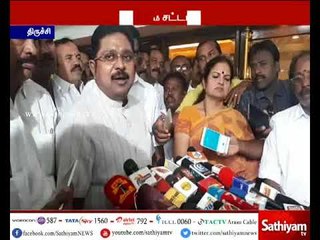 இரட்டை இலை சின்னத்தையும், கொடியையும் சட்டப்படி போராடி மீட்போம் - டிடிவி தினகரன் பேட்டி