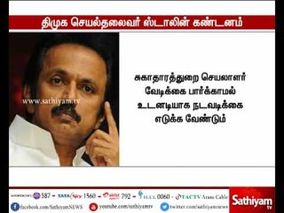 ஒப்பந்த செவிலியர்கள் பணி நிரந்தரம் செய்யாமல் இருப்பது வேதனை அளிக்கிறது - மு.க.ஸ்டாலின்
