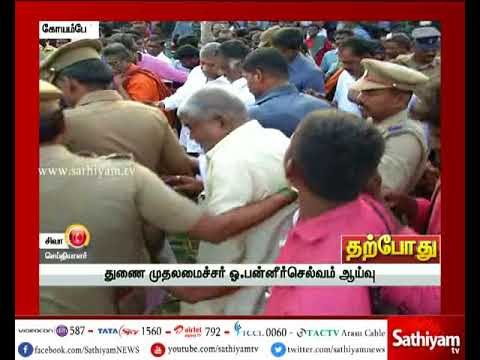 சென்னை : கோயம்பேடு காய்கறி சந்தையில் துணை முதலமைச்சர் ஓ.பன்னீர்செல்வம் ஆய்வு