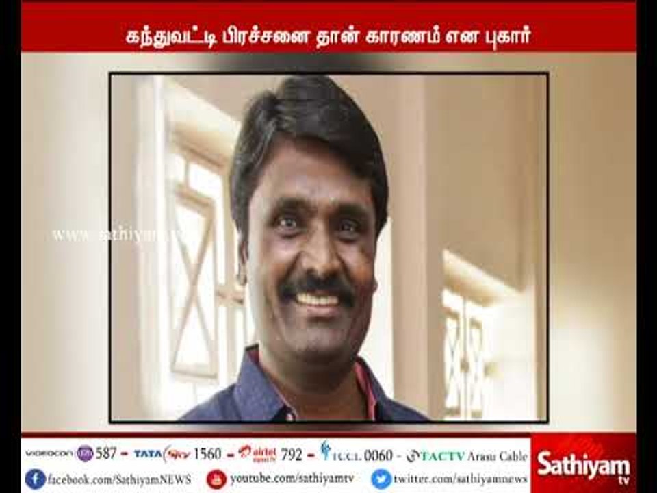 அசோக் குமார் தற்கொலை: ஜாமீன் கோரி அன்புச்செழியன் சென்னை உயர்நீதிமன்றத்தில் மனு தாக்கல்