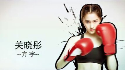 【甜蜜暴击】开学啦！主角大亮相之方宇来了 | Sweet Combat