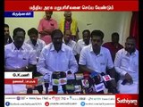 GST வரி விதிப்பால், நாட்டில் மிகப்பெரிய பெருளாதார பாதிப்பு - G. K. மணி