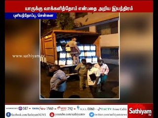 ஆர்.கே.நகர் தேர்தல் பணிக்காக துணை ராணுவப்படை வரவழைக்கப்படுகிறது : தேர்தல் அதிகாரி கார்த்திகேயன்
