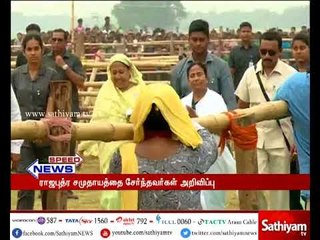 மம்தா பானர்ஜியின் காதை அறுப்பவர்களுக்கு 1 கோடி ரூபாய் பரிசு வழங்கப்படும் - ராஜபுத்ர சமூகத்தினர்