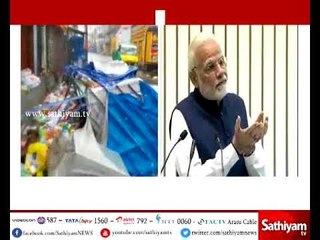 தமிழகத்துக்கு தேவையான உதவிகள் வழங்கப்படும், முதலமைச்சர் பழனிசாமியிடம், பிரதமர் மோடி உறுதி