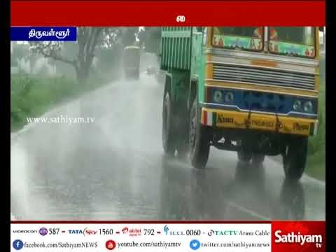 திருவள்ளூர் பகுதிகளில் விடிய விடிய கனமழையால் மக்களின் இயல்பு வாழ்க்கை பாதிப்பு