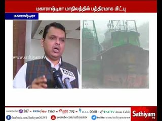 ஒகி புயலில் சிக்கி மாயமான 952 மீனவர்கள் மகாராஷ்டிராவில் பத்திரமாக மீட்கப்பட்டுள்ளனர்