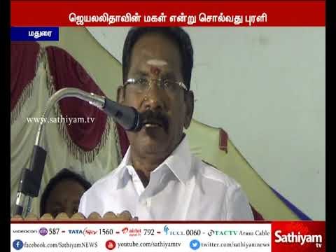ஆர்.கே.நகர் தொகுதி இடைத்தேர்தலில் திமுக தான் எங்கள் எதிரி : அமைச்சர் செல்லூர் ராஜு