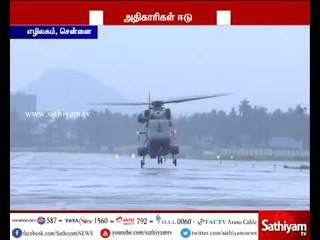 மீனவர்களை கணக்கெடுக்கும் பணியில் 4 ஐஏஎஸ் அதிகாரிகள் ஈடுபட்டுள்ளனர் - அமைச்சர் ஆர்.பி. உதயகுமார்