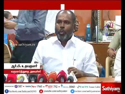 காணாமல் போன மீனவர்களை கணக்கெடுக்கும் பணியில் 4 ஐஏஎஸ் அதிகாரிகள் ஈடுபட்டுள்ளனர்