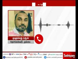 Video herunterladen: தமிழகம், கேரளாவை தொடர்ந்து மும்பை - குஜராத் நோக்கி நகர்ந்தது ஒகி புயல்