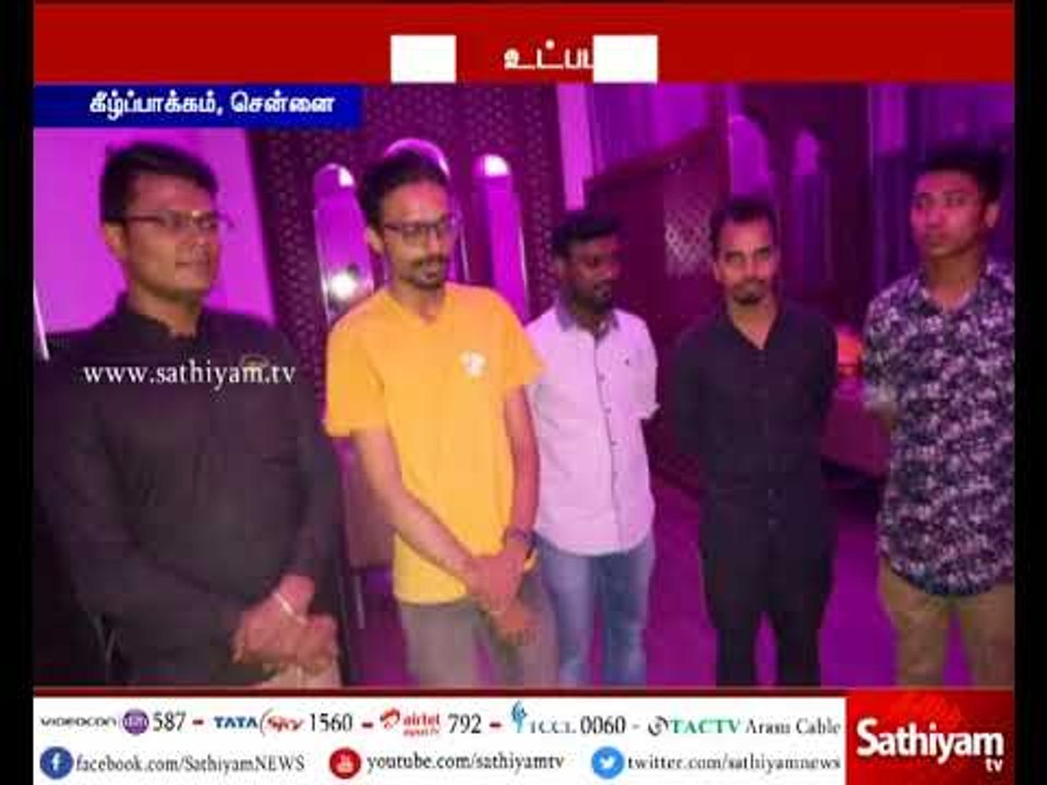 சென்னையில் தடை செய்யப்பட்ட ஹூக்கா போதை பொருட்கள் விற்பனை : 6 பேர் கைது