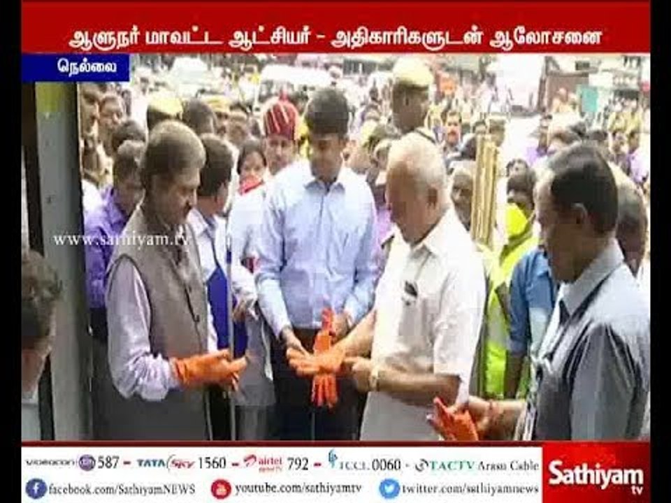 தமிழக ஆளுநர் பன்வாரிலால் புரோகித் அடுத்தக்கட்ட நகர்வு