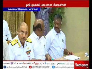 முப்படை அதிகாரிகள், தலைமைச் செயலாளருடன் முதலமைச்சர் பழனிசாமி ஆலோசனை