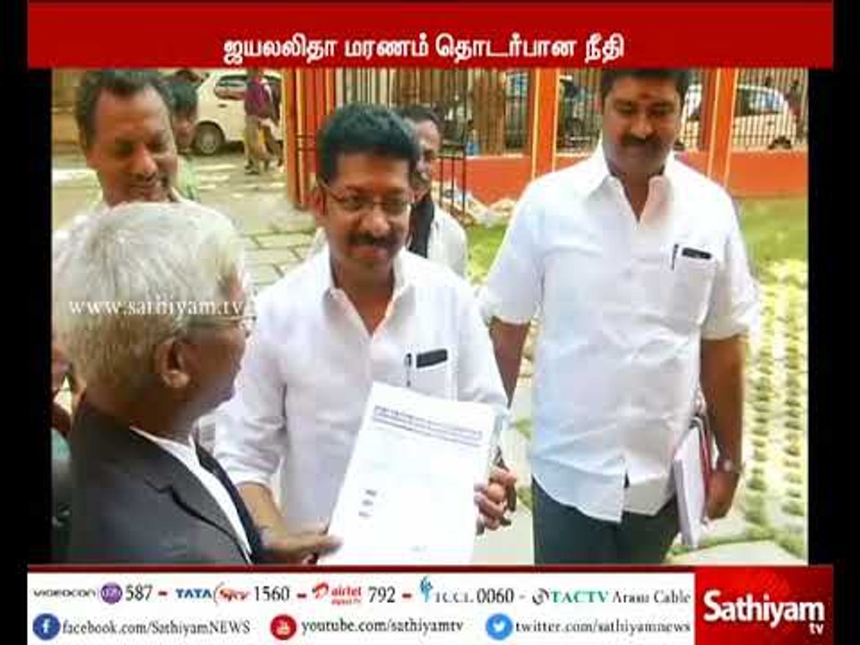 முதல்வர் ஜெயலலிதா மரணம் தொடர்பான நீதி விசாரணை - விசாரணை ஆணையத்தில் 2மருத்துவர்கள் ஆஜர்
