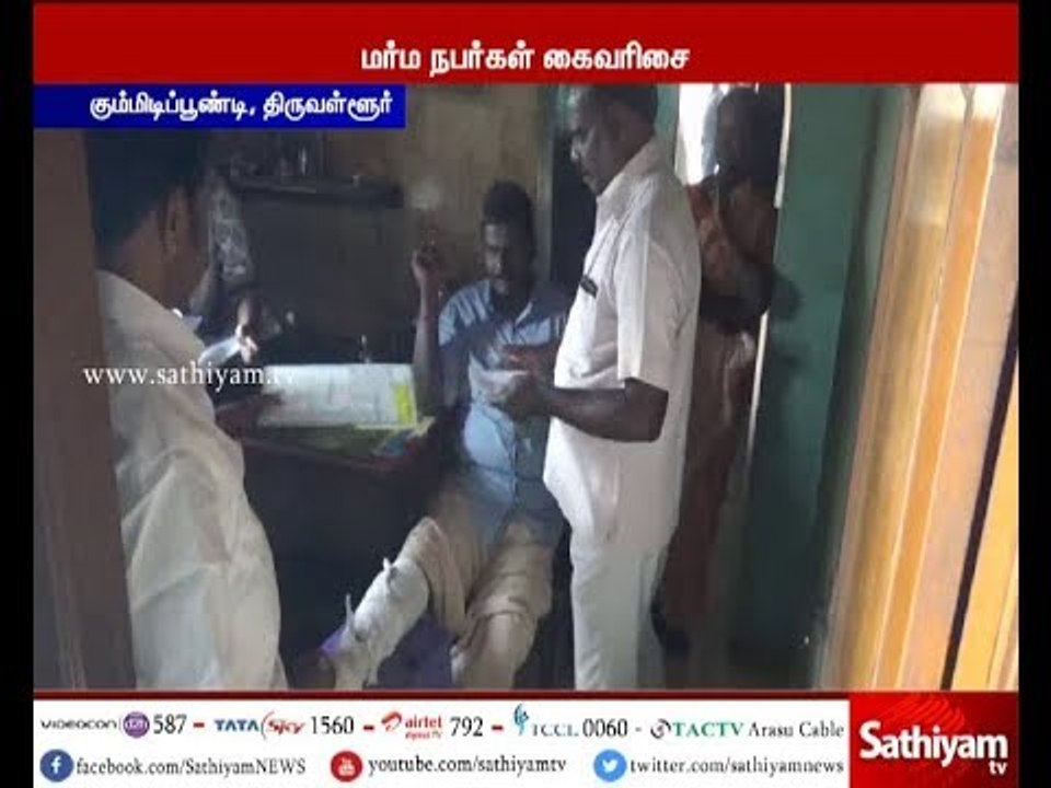 திருவள்ளூர் : வீட்டின் பூட்டை உடைத்து 50 சவரன் நகை, பணம் கொள்ளை