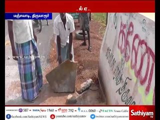 திருவாரூர் அருகே கட்டி முடித்து ஒரு மாதமான புதிய பாலத்தில் விரிசல்