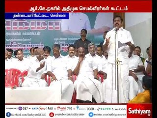 வேட்புமனுக்கள் நிராகரிக்கப்பட்டதில் தாங்கள் தலையிடவில்லை – முதல்வர் பழனிச்சாமி