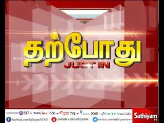 நடிகர் விஷால் செய்தியாளர் சந்திப்பு | 07.12.17