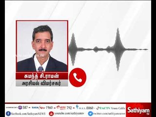 ஆர்.கே.நகர் தேர்தலின் போது 2ஜி வழக்கில் தீர்ப்பு - செய்தி தொகுப்பு