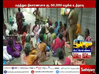 ஒகி புயலில் சிக்கி மரணம் அடைந்த மீனவர்களின் குடும்பங்களுக்கு தலா10 லட்சம் நிதியுதவி - முதலமைச்சர்