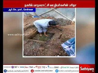 அனல் பறக்கும் கட்சிகளின்  பிரச்சாரங்களுக்கு மத்தியில் மனிதக்கழிவுகளை மனிதர்களே அள்ளும் அவலம்