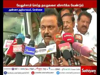 R.K நகர் தேர்தல் நடத்தும் அலுவலர் வேலுச்சாமியை மாற்றியது வரவேற்கத் தக்கது : மு.க.ஸ்டாலின்