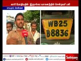 ராயபுரம் மேம்பாலத்தில் லாரி மோதிய விபத்தில் இளைஞர் உயிரிழப்பு