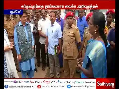 புதுச்சேரி மருத்துவ கல்லூரிகளில் வரும் ஆண்டுகளில் மாணவர் சேர்க்கை சரியாக நடைபெறும் - கிரண்பேடி