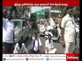 திருமாவளவனின் தலையை வெட்டி வருவோருக்கு, ஒரு கோடி ரூபாய் பரிசு -இந்து முன்னேற்ற கழக தலைவர் கைது