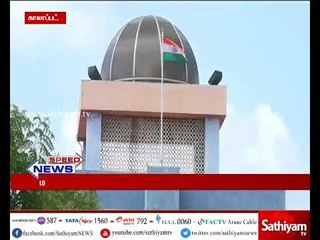 புதுச்சேரி : ஆயுள் தண்டனை கைதியிடம் இருந்து செல்போன் பறிமுதல்