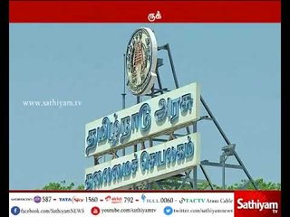 ஒகி புயலால் உயிரிழந்த மீனவர்களின் குடும்பத்தினருக்கு நிதியுதவி அறிவிப்பு