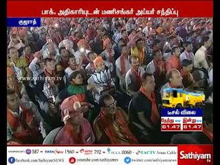 குஜராத் தேர்தலில் பாகிஸ்தானின் தலையீடு - பிரதமர்  மோடி குற்றச்சாட்டு