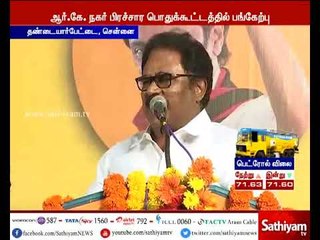 தமிழகத்தில் ஸ்டாலினை விட்டால் வேறு வழி இல்லை - திருநாவுக்கரசர்