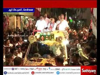 Tải video: பெண்களுக்கு மானிய விலையில் ஸ்கூட்டர்கள் வழங்கும் திட்டம் அடுத்த மாதம் முதல் துவங்கப்படும்