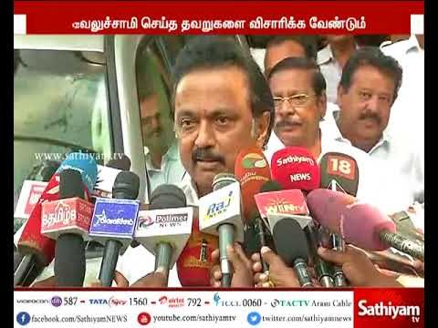 R.K நகர் தேர்தல் நடத்தும் அதிகாரி வேலுச்சாமியை மாற்றியது வரவேற்கத்தக்கது - மு.க.ஸ்டாலின்