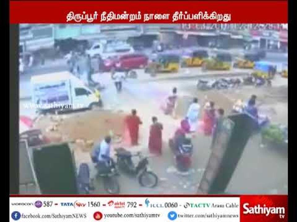 காதல் கலப்பு திருமணம் செய்த சங்கர் வெட்டிக்கொல்லப்பட்ட வழக்கு -  நாளை தீர்ப்பு
