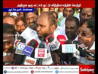 அதிமுக ஒரு லட்சம் ஓட்டுகள் வித்தியாசத்தில் வெற்றி பெறும் : அமைச்சர் ஆர்.பி.உதயகுமார்