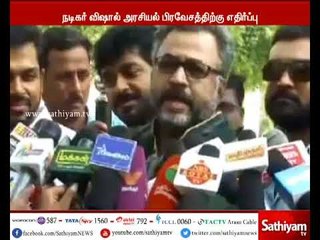 நடிகர் சங்க துணைத்தலைவர் பதவியை ராஜினாமா செய்தார் நடிகர் பொன்வண்ணன்