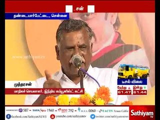 தமிழகத்தில் இருப்பதை சுருட்டிக் கொண்டு ஓடுவதில் தான், தற்போதைய அரசு குறியாக இருக்கிறது - முத்தரசன்