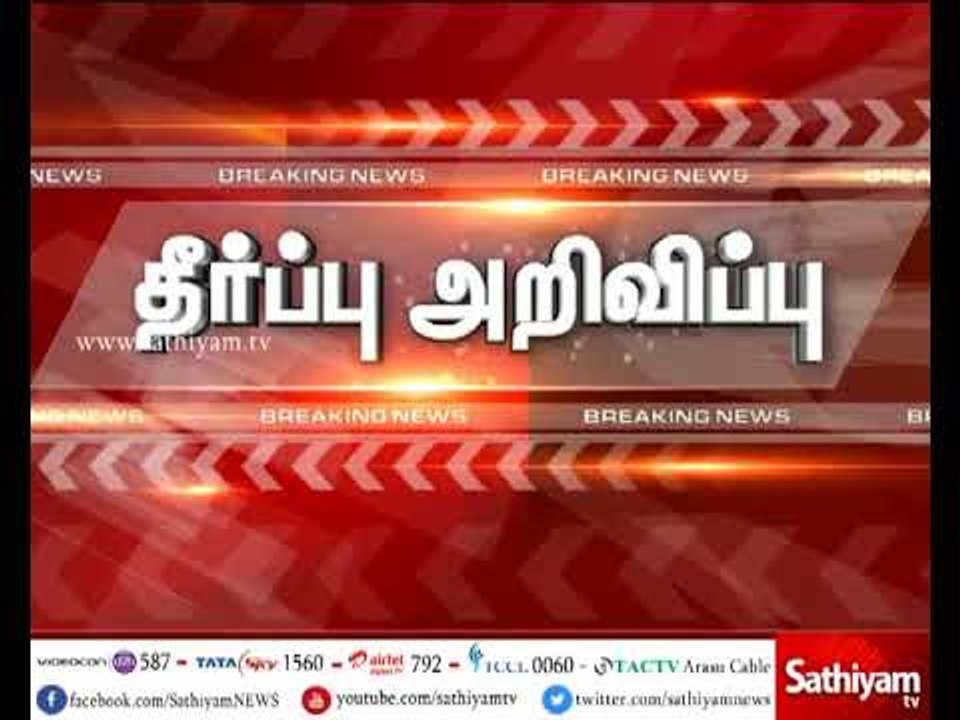 நாட்டை உலுக்கிய உடுமலை சங்கர் ஆணவக் கொலை வழக்கு...