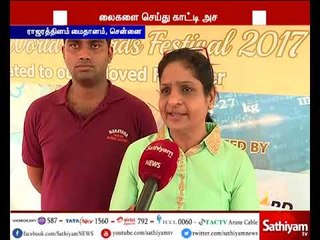 சென்னை: 7 ஆயிரம் மாணவர்கள் ஒன்றிணைந்து இசை, யோகா உள்ளிட்ட11 கலைகளில் ஈடுபட்டு சாதனை முயற்சி