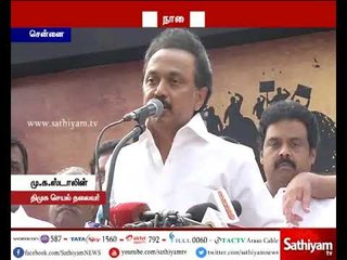 பாதிக்கப்பட்ட மீனவர்களை சந்திக்க முதலமைச்சர் கன்னியாகுமரி சென்றிருப்பது வரவேற்கதக்கது  -ஸ்டாலின்