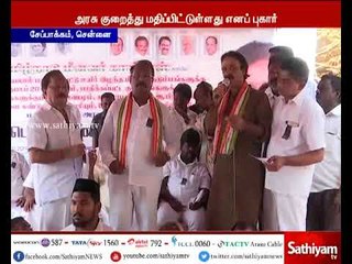 மீனவர்களை தேடும் பணி நிறைவடைந்த உடன் இழப்பீடு தொகை வழங்க வேண்டும் - கஜநாதன்