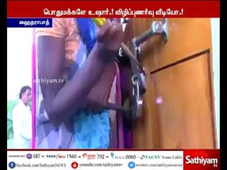 ஹைதராபாத்தில் வீட்டின் பூட்டை சிரமமின்றி உடைத்து வீட்டினுள் நுழைந்து திருடும் பெண்