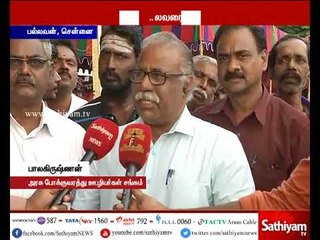 அரசு பேச்சுவார்த்தை நடத்தாவிட்டால் காலவரையற்ற வேலைநிறுத்தம் - போக்குவரத்து தொழிற் சங்கம் எச்சரிக்கை