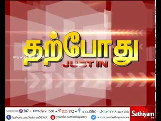 பெரியபாண்டியன் உடலுக்கு முதலமைச்சர், துணை முதலமைச்சர், அமைச்சர்கள் இறுதி அஞ்சலி