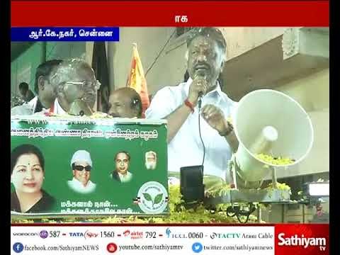 அதிமுக வேட்பாளர் மதுசூதனை ஆதரித்து முதல்வர், துணை முதல்வர், அமைச்சர்கள் தீவிர வாக்கு சேகரிப்பு