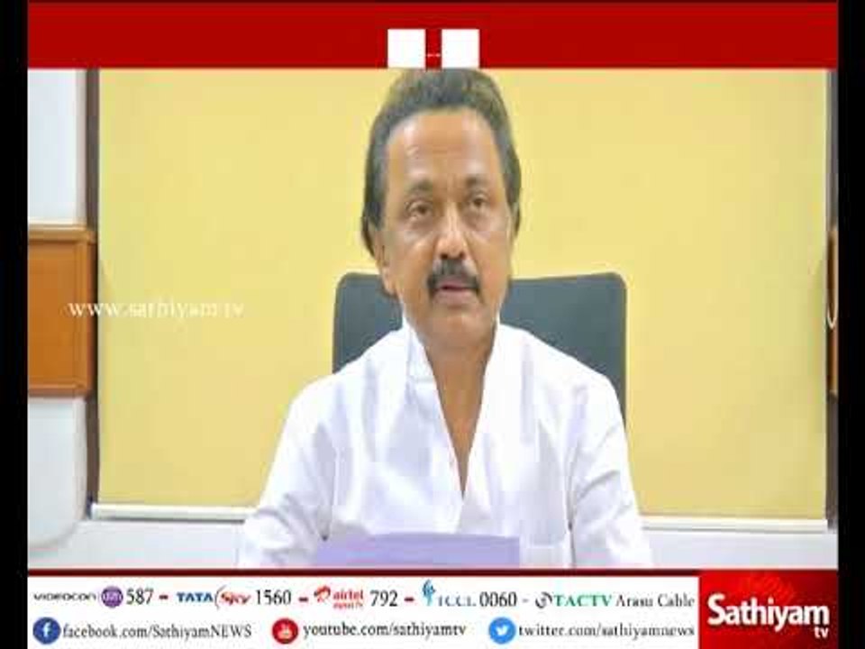 காங்கிரஸ் கட்சியின் தலைவராக பொறுப்பேற்றுள்ள ராகுல் காந்திக்கு மு.க. ஸ்டாலின் வாழ்த்து
