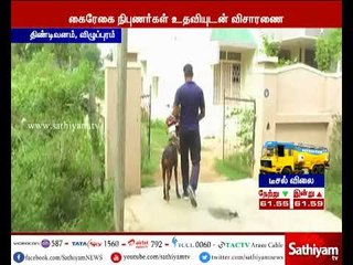 விழுப்புரம் : வீட்டின் பின் கதவை உடைத்து  60 சவரன் நகை கொள்ளை